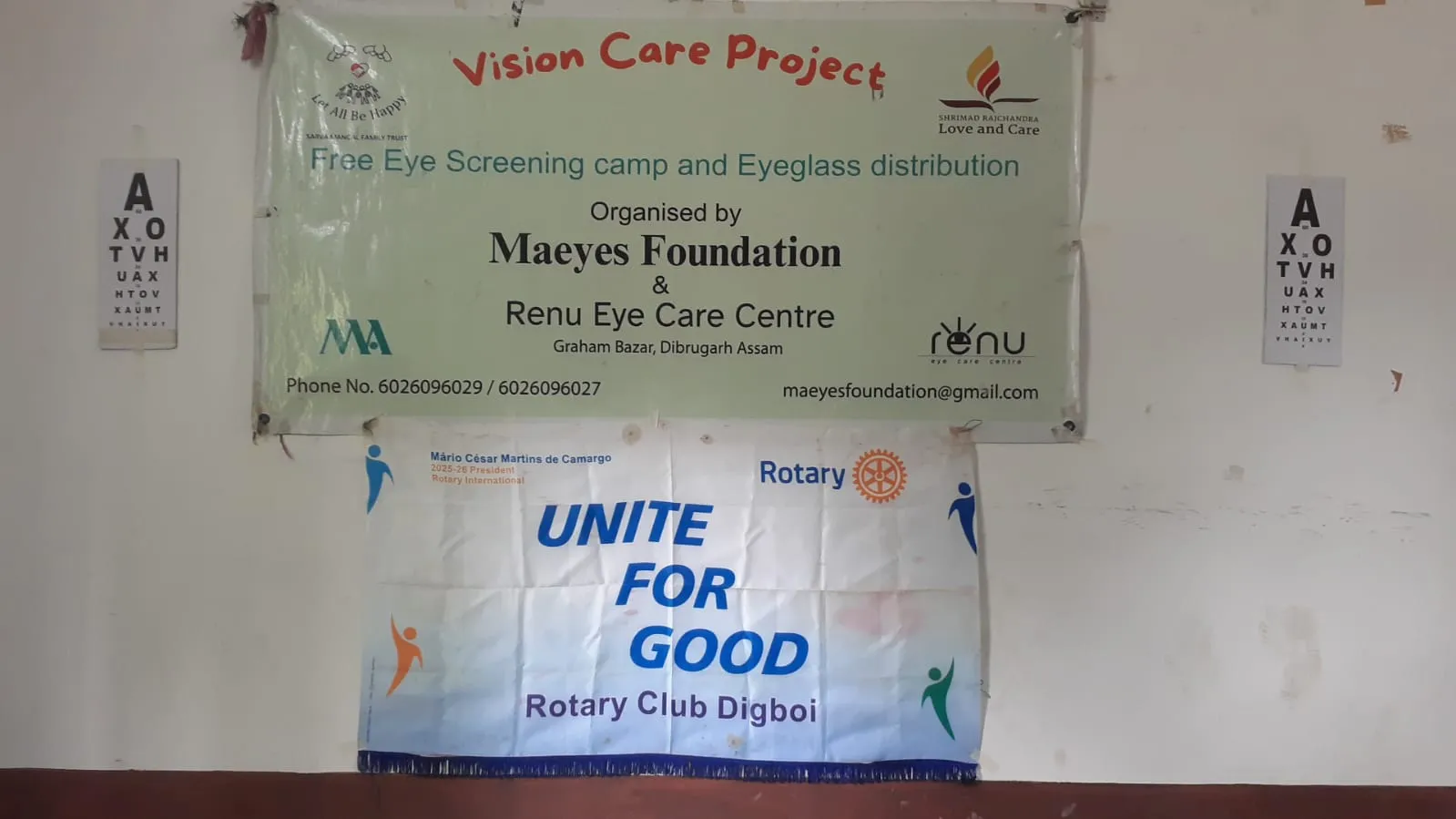 Vision Care Project Free Eye Screening Camp and Eyeglass Distribution banner.